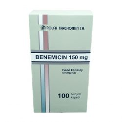 Рифампицин Benemicin капсулы 150мг №100 (аналоги Рифабутин, Эремфат, Рифадин) в Самаре и области фото