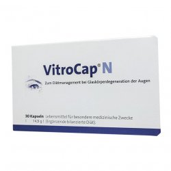 Витрокап капс. для зрения (Vitrocap N) №30 в Самаре и области фото