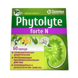Фитолит форте Н (Phytolyte Forte N) капсулы №60 в Самаре и области фото