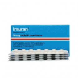 Имуран (Imuran, Азатиоприн) в таблетках 50мг N100 в Самаре и области фото