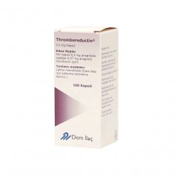 Тромборедуктин (Анагрелид) капс. 0,5 мг 100шт в Самаре и области фото