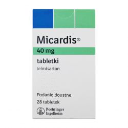 Микардис 40 мг таб. №28 в Самаре и области фото
