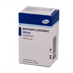 Далацин Ц фосфат р-р д/в/в и в/м введения 300 мг/2мл амп. 1шт в Самаре и области фото